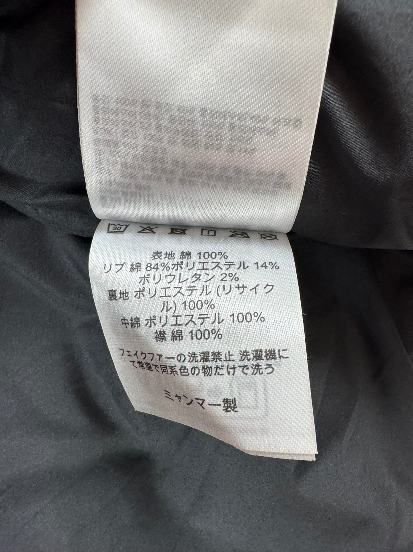 Carhartt Work in Progress WIP Rayley Puffer Jacket I033893 Peanut Men's M RARE