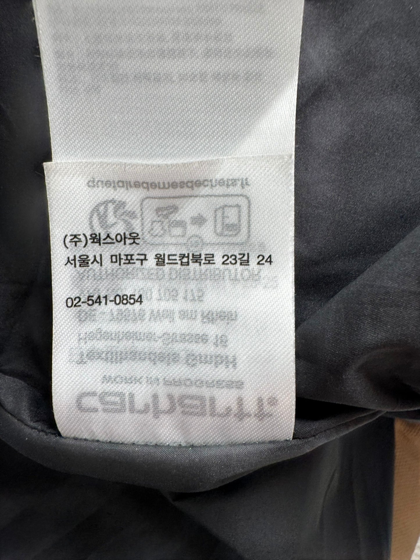 Carhartt Work in Progress WIP Rayley Puffer Jacket I033893 Peanut Men's M RARE